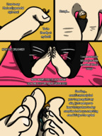 drawing giantess comic black_hair long_hair toes barefoot soles story shrunken_man between_toes dialogue panels between_soles honmetgts