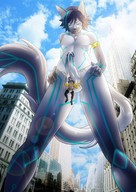 giantess nude furry anthro city aroused cum penis bondage shrunken_man skyscraper tied_to_penis
