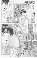 breasts drawing manga monochrome anime slave business_woman between_breasts