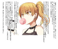 drawing blonde color yellow_eyes smiling ponytail piercings phone japanese shrunken_man looking_down cruel trapped women choker cellphone earrings gum bubble black_nails baiohu