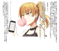 drawing blonde color yellow_eyes smiling ponytail piercings shrunken_man cruel trapped women choker cellphone gum bubble black_nails baiohu