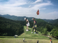 giantess collage brunette asian mountains giantesses forest golf kyojingirls