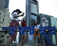 giantess collage city asian giantesses kyojingirls