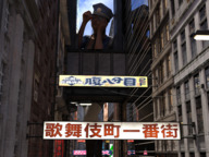 giantess city handheld buildings police uniform sunglasses hat digital_render police_officer giantesslovermacro