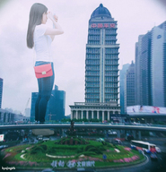 giantess collage city asian purse kyojingirls