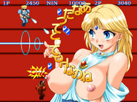 breasts drawing giantess blushing blonde color long_hair blue_eyes anime topless unknown_artist contra parodius beam lasers