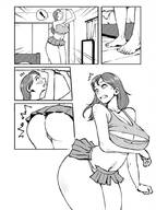 body_growth_page__2_by_nathan123qwe_dd7vjw6-pre.jpg