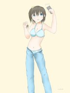 drawing brunette underwear short_hair unknown_artist phone shrunken_man between_fingers no_background pinched selfie