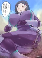 drawing giantess blushing mega black_hair butt destruction butt_crush huge_breasts sweat torajimaneko short_hair sitting japanese_text dialogue thick_thighs skintight_clothing