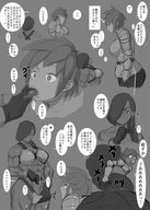 drawing giantess vore monochrome tongue multiple_sizes knight mini_giantess muscles open_mouth giantesses inside_mouth inside_clothing imminent_vore no_background bare_midriff kiyoshi2431