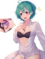 drawing blushing color large_breasts bra purple_hair purple_eyes green_hair sitting open_shirt shrunken_woman no_background pointed_ears between_breasts magibellen