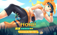 drawing color large_breasts exercise clothed green_eyes sweat between_legs shrunken_man grass thighs outdoors thigh_crush looking_at_tiny thunderafterdark bare_midriff ring_fit_adventure