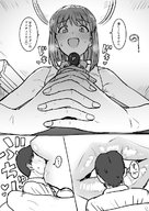 drawing gentle giantess blushing comic monochrome clothed handheld anime low_angle smiling lips kissing looming idolmaster looking_at_tiny tsurui renshuushiro hagiwara_yukiho