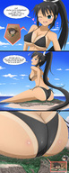 breasts drawing giantess color butt destruction clothed island dialogue thedaibijin
