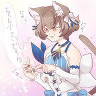 drawing gentle color clothed text handheld anime cat_ears smiling unknown_artist surprised gay collar shrunken_man bow crossdressing cat_boy looking_at_tiny femboy hand_play re_zero felix_argyle