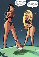 breasts drawing giantess giga blonde black_hair color large_breasts long_hair high_heels angry underwear phone looking_down giantesses dialogue star danny_phantom caiman2 paulina
