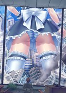 drawing giantess panties city upskirt color butt destruction rampage anime maid_uniform striped_panties aoigai absolute_territory