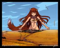drawing giantess nude giga tail color anime brunette spice_and_wolf town closed_eyes holo wolf_girl convenient_censorship kieto_koume m.k.ray