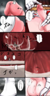 drawing giantess mega comic color futanari cum penis high_heels gloves testicles internal_view exrumya cockvore