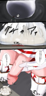 drawing giantess crush mega comic color futanari cum penis blood condom gloves exrumya