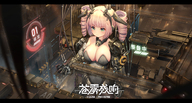 drawing giantess color large_breasts cleavage green_eyes pink_hair twintails mech_girl rorinya haze/reverb cables
