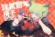 drawing color giant male clothed handheld anime blue_hair cat_ears purple_eyes smiling green_hair lying_down collar shrunken_man open_mouth dangle mouse_boy cat_boy struggling no_background looking_at_tiny promare wang_pukun lio_fotia galo_thymos