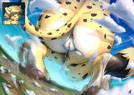 drawing nude pussy furry blushing anthro city blonde color butt cum destruction blue_eyes barefoot buildings low_angle cheetah short_hair squatting looming asshole clouds thighs sky dripping looking_back commission panels imminent_crush paw_pads winking genderswap bare_legs cutaway notbad621 doomdutch chee femchee