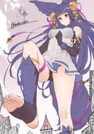 drawing giantess panties feet upskirt black_hair color long_hair clothed toes barefoot buildings soles anime low_angle smiling fox_ears gloves foot_crush town looking_down outdoors tinies fox_girl monster_girl raised_foot bangs imminent_crush bare_legs stirrups granblue_fantasy inabaoden yuel