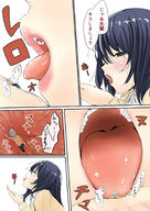 drawing vore blushing comic black_hair tongue licking short_hair open_mouth panels