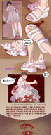 drawing crush color clothed blood brunette purple_eyes domination low_angle scared dress gore short_hair sandals foot_crush shrunken_people looking_down cruel indoors point_of_view chinese_text sandal_crush bare_legs looking_at_tinies myoffice david yanling