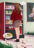 drawing crush feet color long_hair clothed skirt shoes blood brunette scared gore boots foot_crush shrunken_people cruel outdoors japanese_text rear_view bare_legs vending_machine myoffice