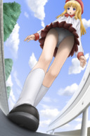 giantess crush panties feet upskirt blonde long_hair blue_eyes clothed shoes low_angle socks foot_crush unaware clouds shoe_crush outdoors sky white_panties hat eichikei point_of_view white_socks narue shrink_high