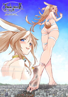 drawing giantess crush feet furry giga tail city color long_hair destruction blue_eyes barefoot buildings brunette smiling foot_crush jets clouds outdoors dirty_soles sky under_foot looking_back raised_foot semi_nude rear_view debris rabbit_ears bare_back bare_legs arukarifurin morf