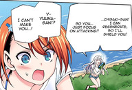 drawing giantess manga comic color red_hair flying water_gun yuuna-sans_ghost_inn chisake karura