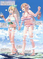 drawing giantess crush landscape giga city mega blonde black_hair large_breasts swimsuit destruction ochiko_terada green_eyes brunette multiple_sizes brown_eyes sandals giantesses clouds foot_prints