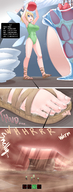 isekai_yousei1_eng.jpeg