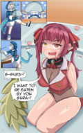 giantess marine gawr_gura hololive gura houshou vtubers gawr hololive-en