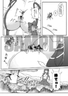 breasts giantess manga monochrome touhou