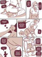 drawing giantess butt butt_crush sweat short_hair fart shrunken_man gas stink sittiing gym_clothes obedient