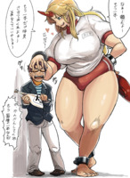 drawing blonde color barefoot unknown_artist amazon demoness source_needed horn bakugeki_no_g shackles patting oni_girl yuugi