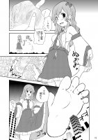 breasts drawing giantess manga city mega comic monochrome long_hair destruction toes barefoot skirt buildings socks unknown_artist japanese_text undressing source_needed