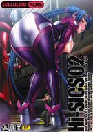 breasts drawing giantess color butt anime macross elf