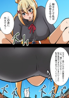 breasts giantess comic large_breasts long_hair blue_eyes ponytail day open_mouth cloud outdoors sky hair_ornament hairclip darkness_(konosuba) blonde_hair tiny_man pov blue_sky blush 1girl 1boy hetero x_hair_ornament neck_ribbon