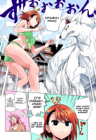 bikini breasts drawing wolf blushing tail manga mega comic color swimsuit bra buildings brunette pink_hair red_hair unknown_artist thighs fox_girl dialogue source_needed bare_legs on_head bare_midriff hair_pin giantess chisaki_miyazaki yuuna_and_the_haunted_hot_springs