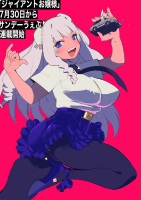 breasts giantess white_hair blushing large_breasts long_hair blue_eyes bunny handheld skirt high_heels smiling nylons open_mouth vehicles shirt looking_at_viewer belt bangs black_legwear necktie double_bun pink_background red_background tiny_car frills tiny_person 1girl blue_neckwear ojou-sama