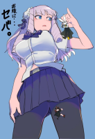 breasts giantess blushing size_difference large_breasts long_hair blue_eyes bunny handheld skirt ribbon pink_hair uniform open_mouth pleated_skirt point_of_view hair_ribbon bangs short_sleeves blue_background super_deformed multiple_girls tiny_person simple_background 1girl blunt_bangs eyebrows_visible_through_hair blue_neckwear ojou-sama
