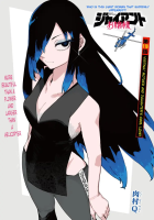 breasts giantess black_hair long_hair cleavage helicopter blue_hair dress pants looking_at_viewer black_dress sleeveless multicolored_hair closed_mouth tiny_person medium_breasts 1girl collarbone two-tone_hair hair_over_one_eye gradient_hair cowboy_shot