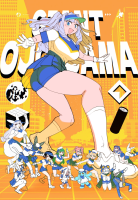 breasts giantess large_breasts long_hair butt blue_eyes skirt smiling gloves shrunken_woman looking_down open_mouth kneehighs tinies point_of_view headband white_gloves sportswear multiple_girls nikukaiq