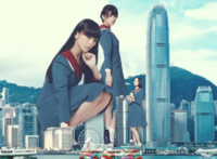 breasts giantess collage story asian mini mini_giantess gtsmakerdj bandmaid city multiple_sizes giantesses hong_kong