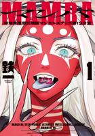 giantess vore drawing white_hair color tongue blue_eyes claws demon demoness fangs shrunken_man cover_page red_skin mada_tetsukazu mamba
